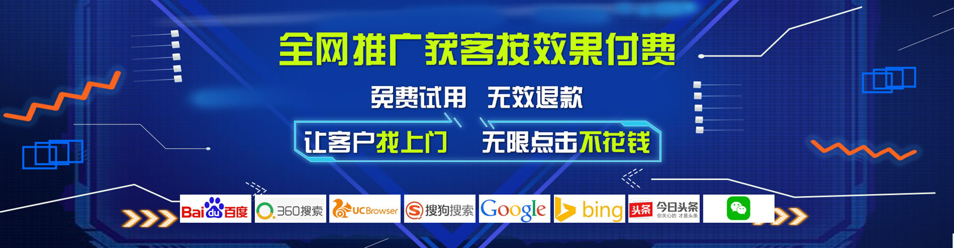 崖州sem专员